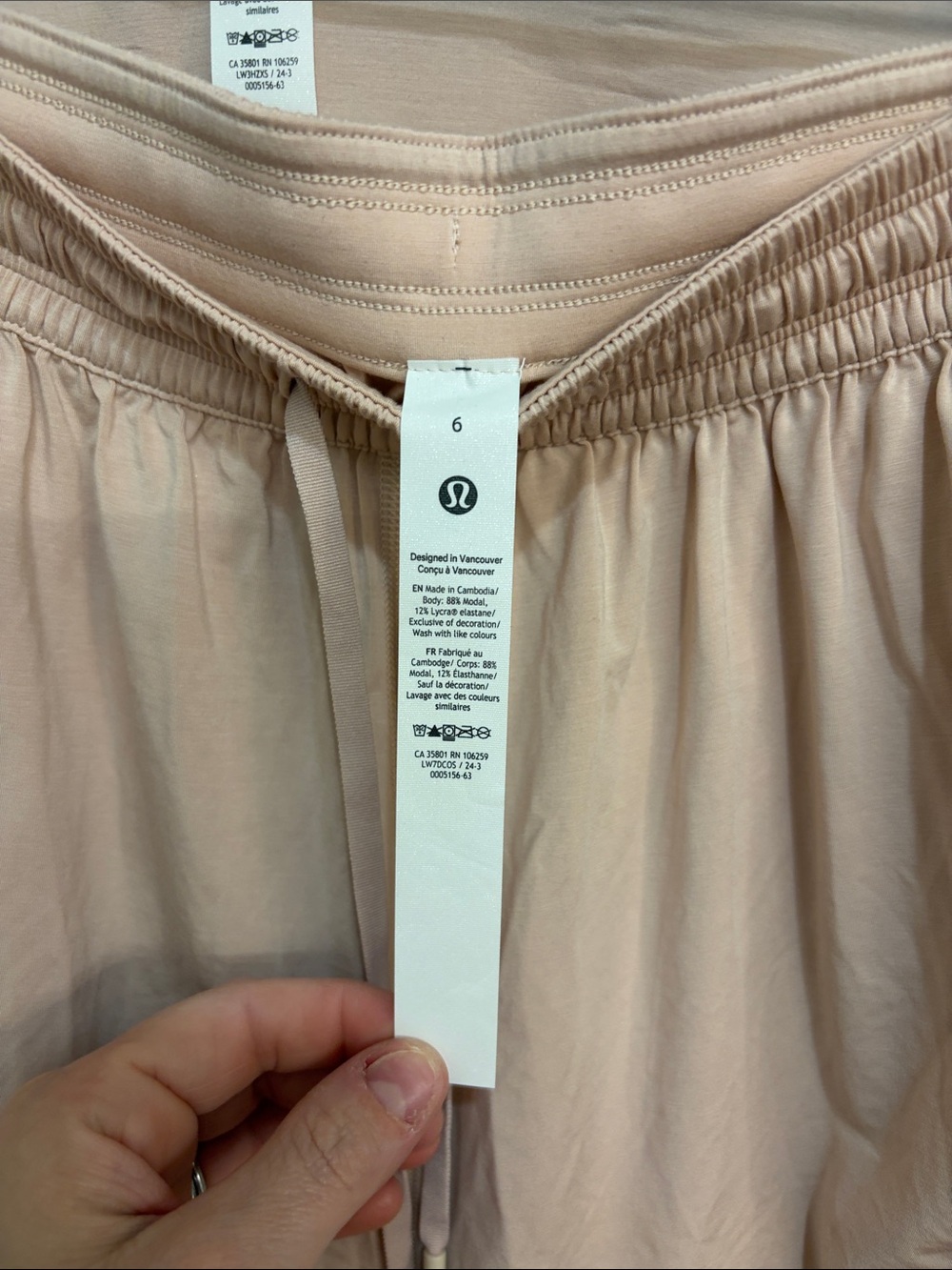 271. Lululemon modal relaxed fit lounge set size 6 NWT MYSH - Picture 9 of 10
